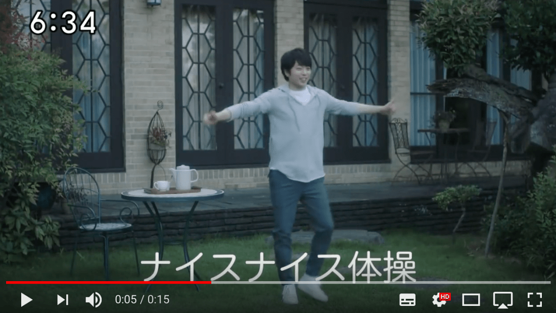 スクリーンショット 2017-11-17 12.55.22.png