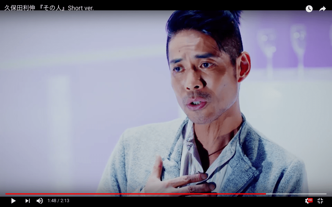 スクリーンショット 2019-11-02 16.08.08.png