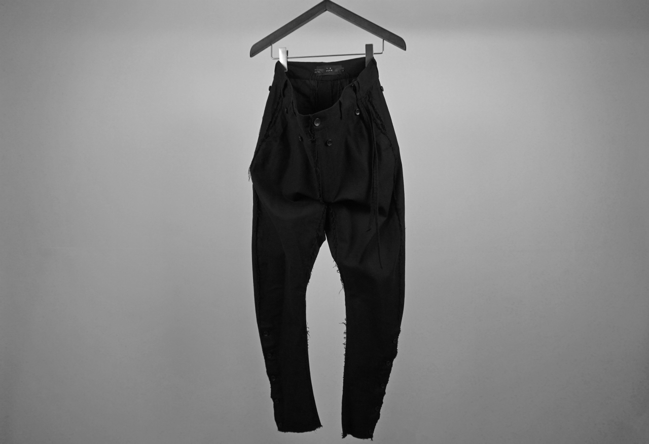 2021年3月 – A S K Y Y . S H O P . B L O G